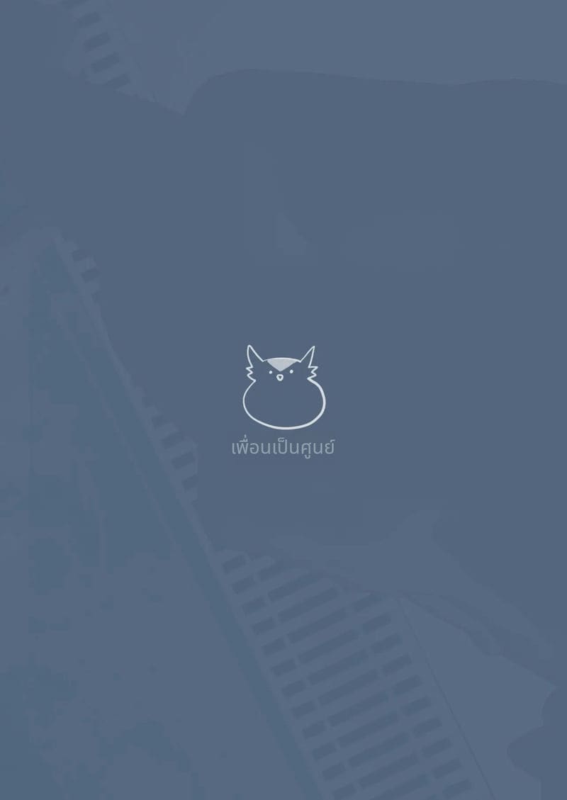 สาวเรียนดีเชิญทุกคนมาเย็ดที่บ้าน ภาพ 48