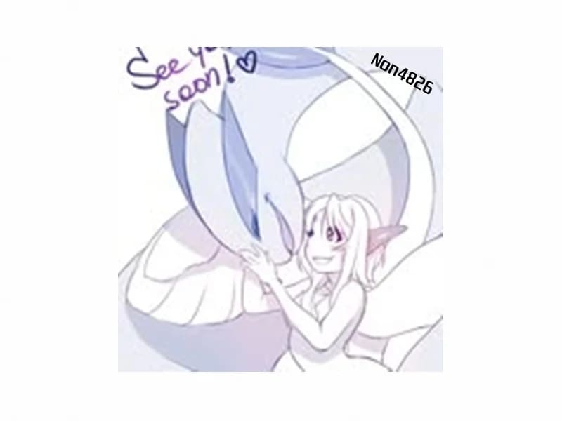 ต้นกำเนิด ซีเวอร์ ฮาวเอเวอร์ 3.1 ภาพ 24