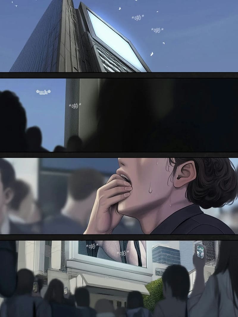 ฟุบุกิกับทัตสึมากิโดนเย็ดสวิงกิ้ง ภาพ 39