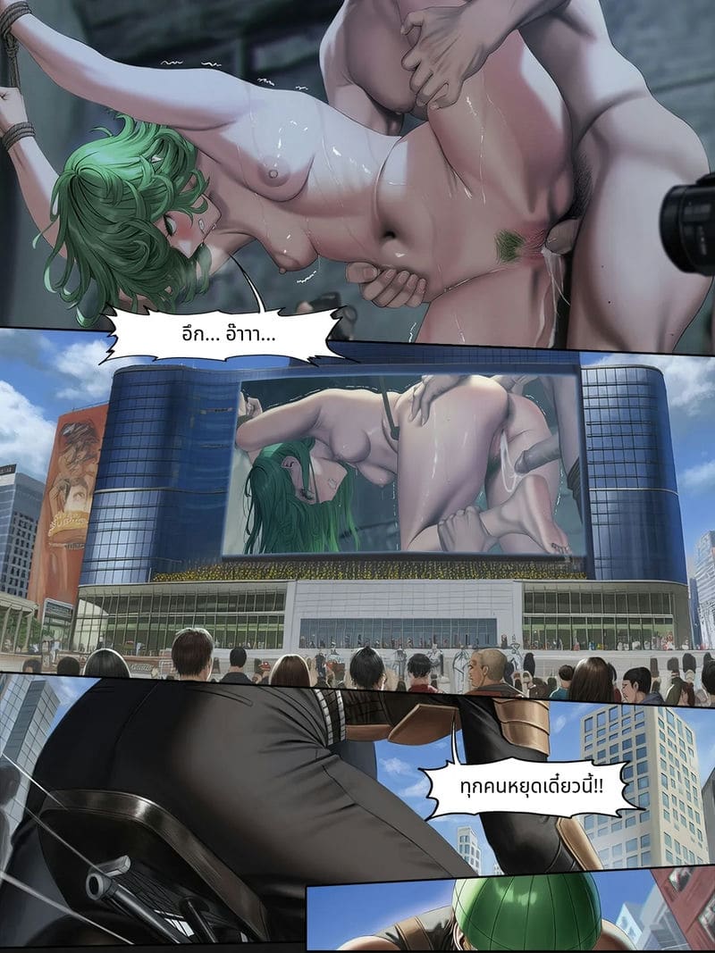 ฟุบุกิกับทัตสึมากิโดนเย็ดสวิงกิ้ง ภาพ 65