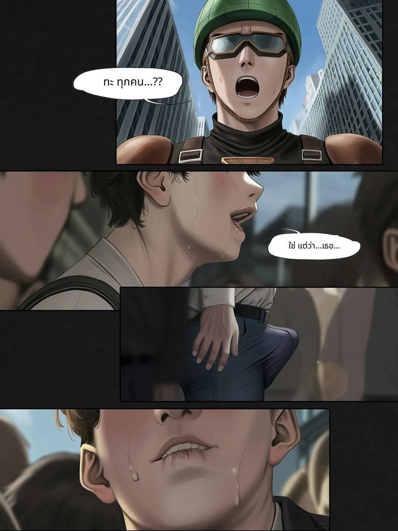 ฟุบุกิกับทัตสึมากิโดนเย็ดสวิงกิ้ง ภาพ 67