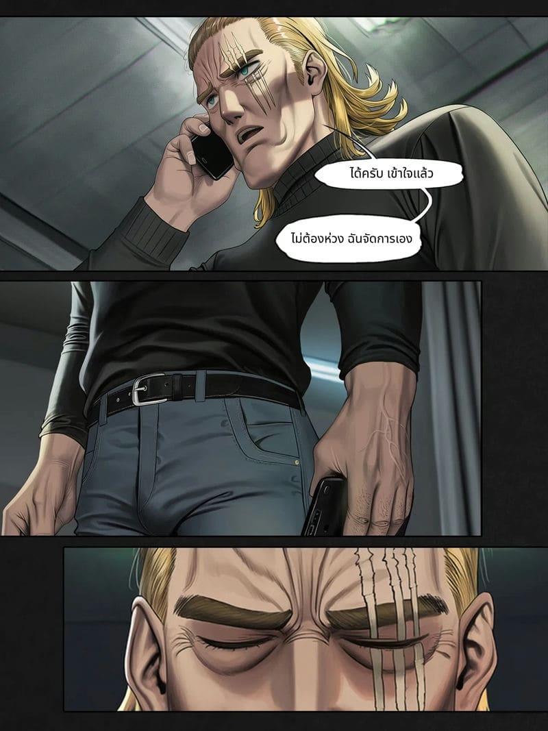 ฟุบุกิกับทัตสึมากิโดนเย็ดสวิงกิ้ง ภาพ 95