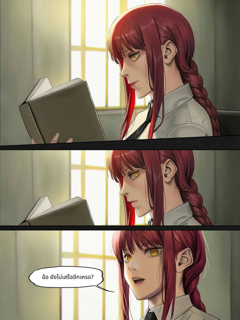 ฟุบุกิกับทัตสึมากิโดนเย็ดสวิงกิ้ง ภาพ 135