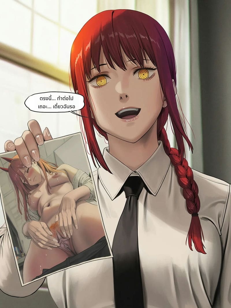 ฟุบุกิกับทัตสึมากิโดนเย็ดสวิงกิ้ง ภาพ 136