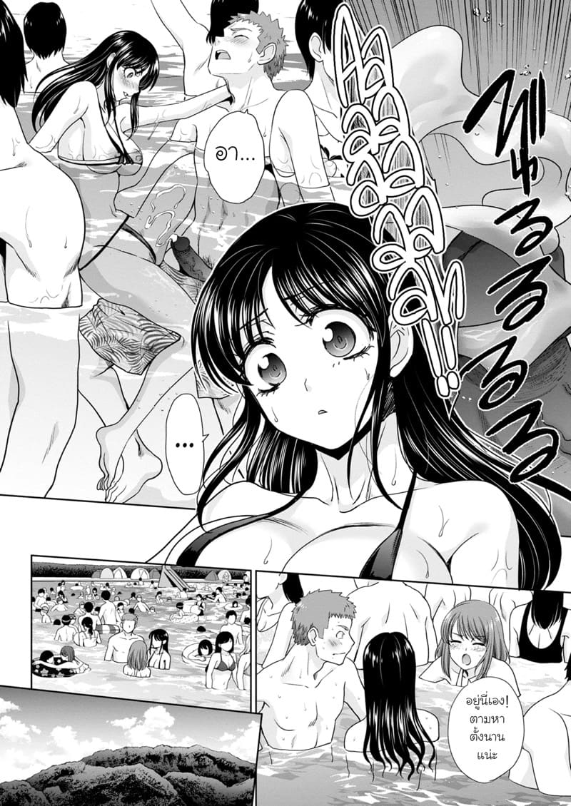 พี่น้องท้องแนบกัน 6 ภาพ 11