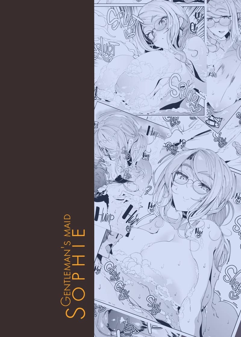 สาวใช้ของสุภาพบุรุษ โซฟี 5 ภาพ 55