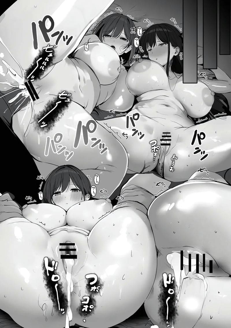 เรียกเซ็กส์เดลิเวอรี่มาเจอพี่น้องนมโต ภาพ 19