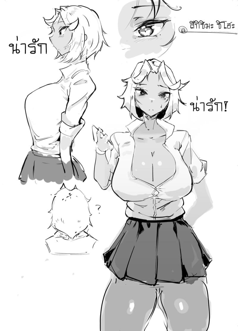 เสียแฟนเพราะแอปหาคู่ ภาพ 22