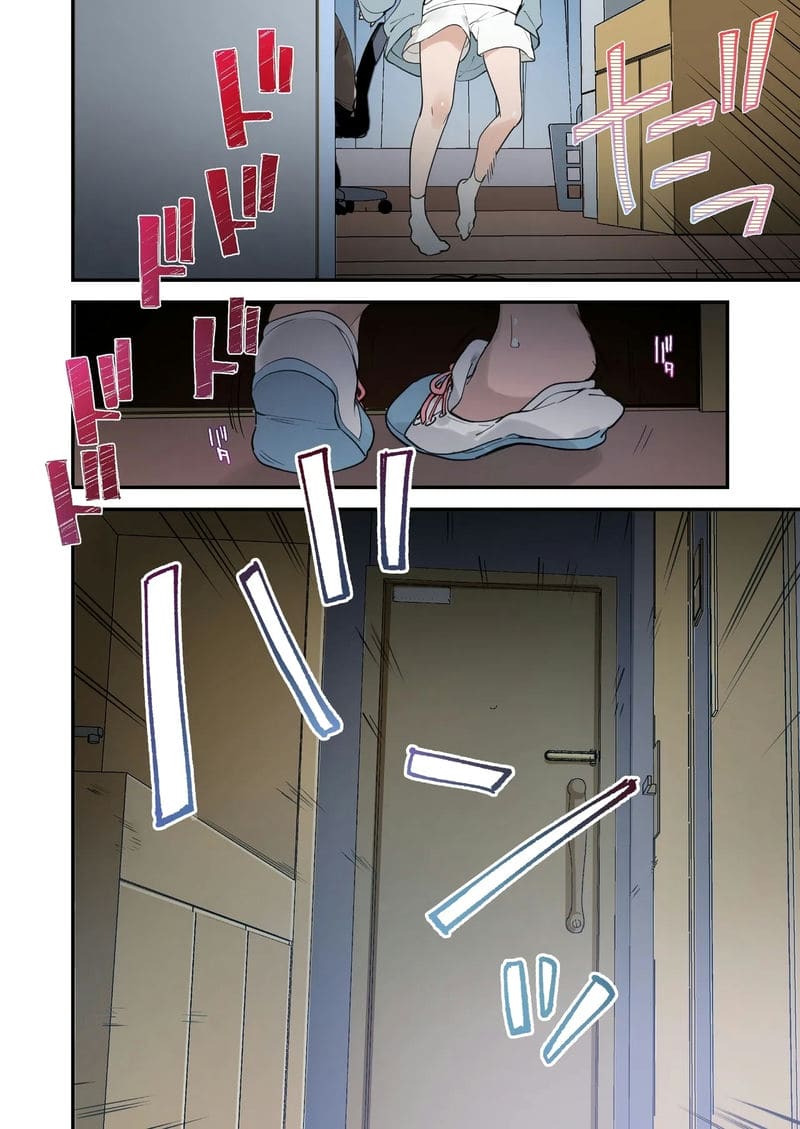 แฟนสาวเกมเมอร์สายเสียวตอนที่ 2 ภาพ 63