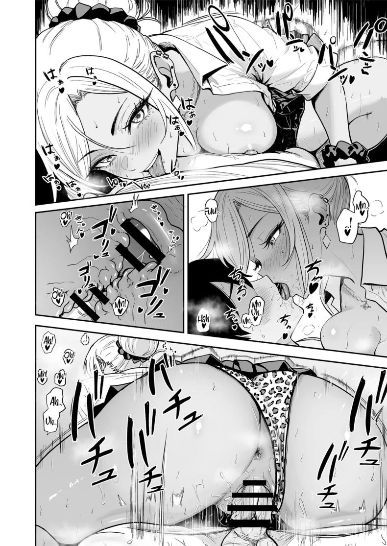 ครั้งเเรกกับสาวเเกลเมืองกรุง 3 ภาพ 18