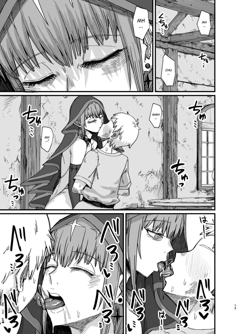 อยู่ดีๆก็ได้เเม่มดเป็นเมีย ภาพ 9