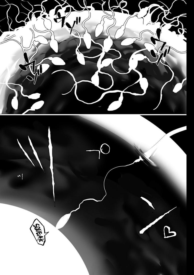 เเตกให้ฉันสิ ภาพ 65