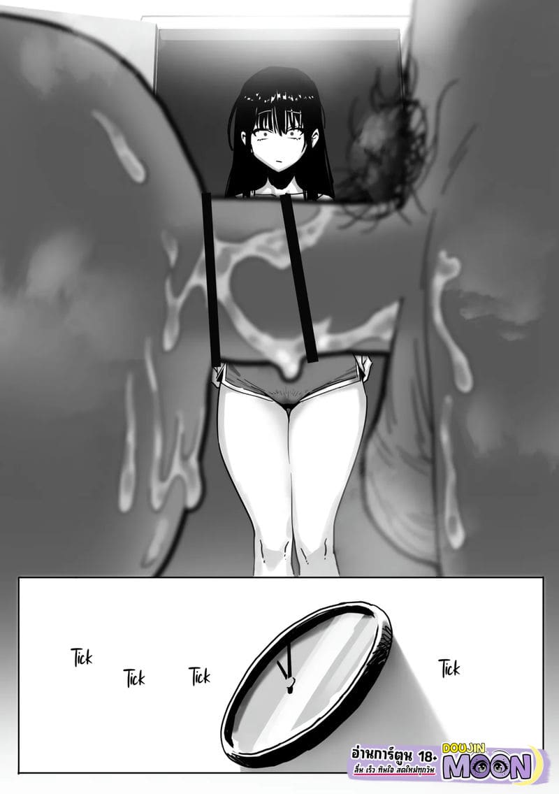 ชู้รักกับบอสสาวแกล ภาพ 22