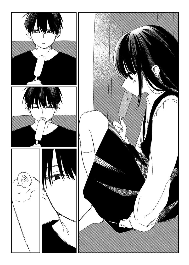 หลานสาวโดดเรียน ภาพ 23