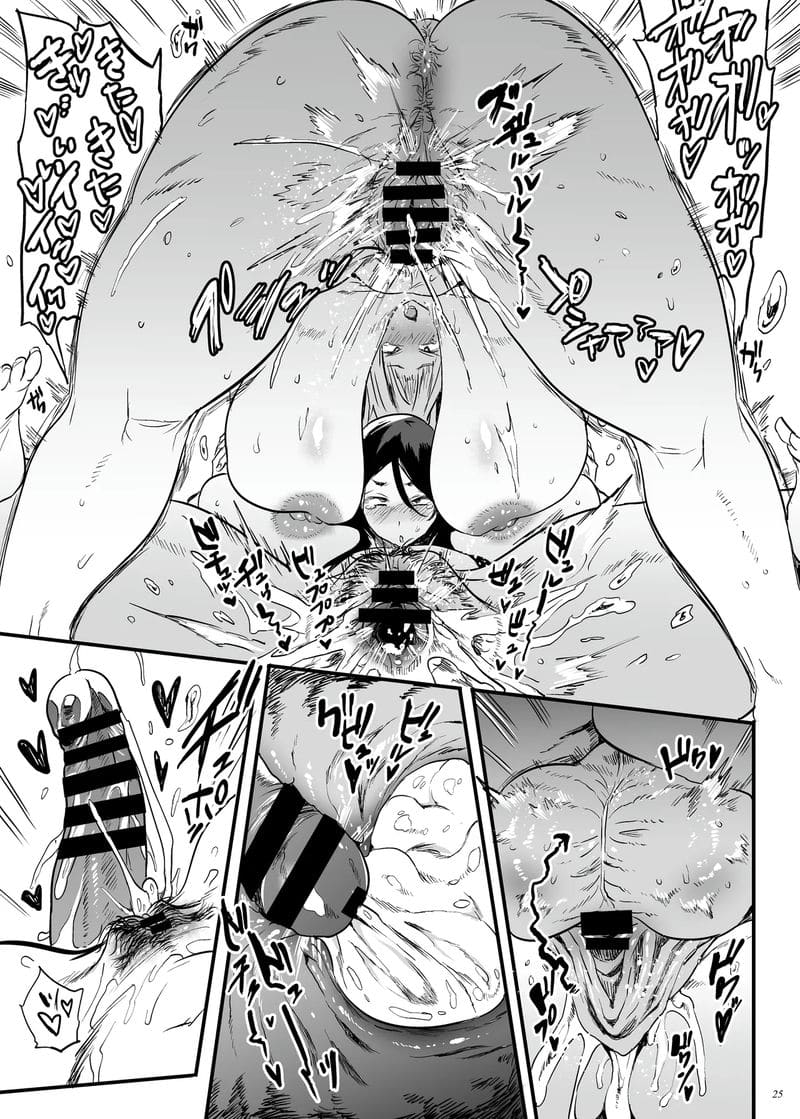 แม่มดผีไซอิ๋วโดนเย็ด ภาพ 23