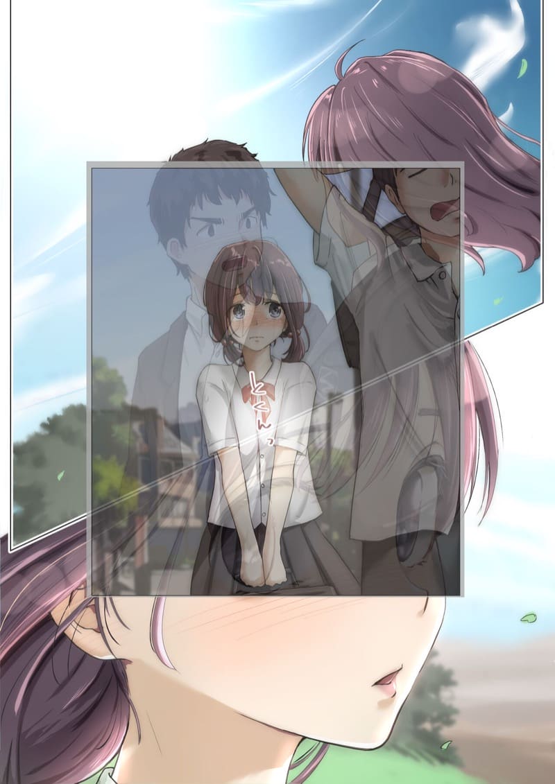 เมื่อโลกใบนี้...ไม่ได้ใจดีอย่างที่คุณคิด 4.3 ภาพ 13