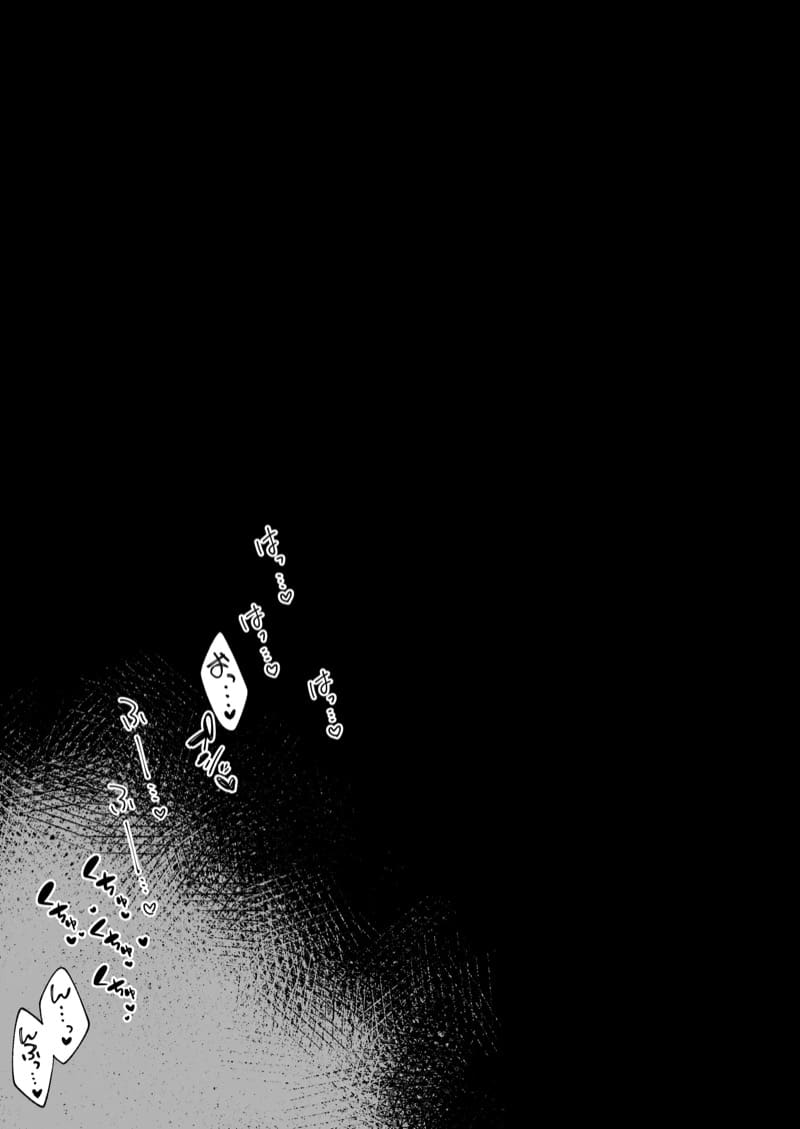 เปลี่ยนอาชีพชีวิตเปลี่ยน 1 ภาพ 12