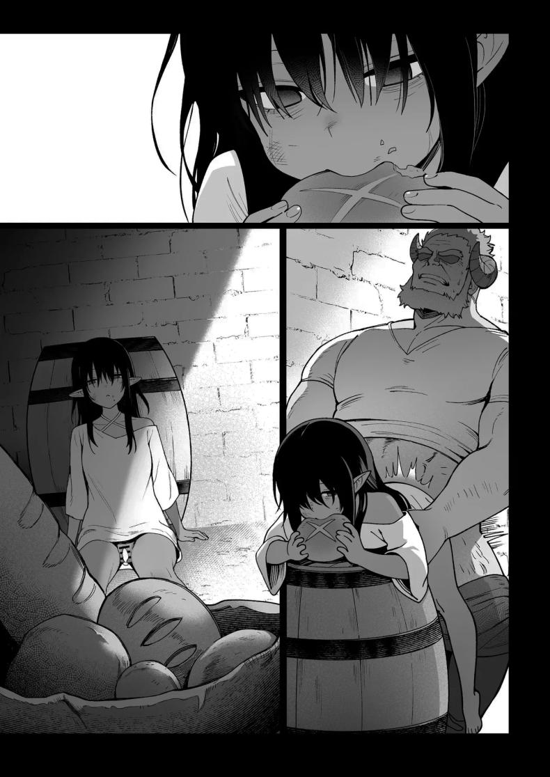 ออร์คเวอร์จิ้นกับเอลฟ์ชำนาญการ ภาพ 28