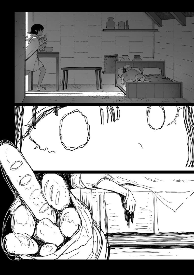 ออร์คเวอร์จิ้นกับเอลฟ์ชำนาญการ ภาพ 29