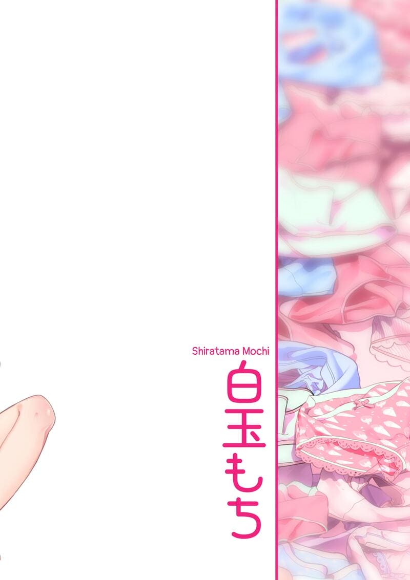 ไอจังชอบ...มากๆ เลย ภาพ 17