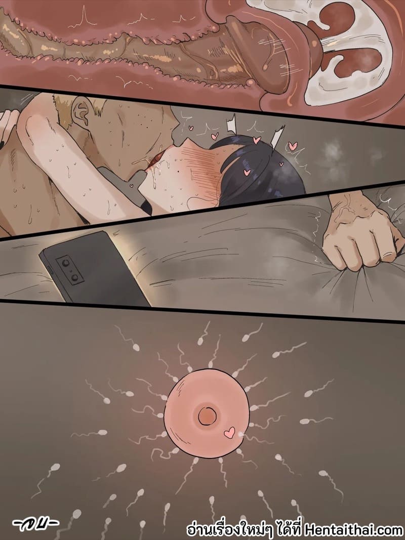 คุณแม่ที่ถูกฟัด 3 - สถานการณ์ของเท็ตสึยะ ภาพ 30