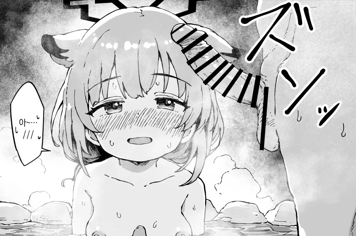 ชิกุเระวัยเป็นสุดโดนเย็ดในออนเซ็น ภาพ 11