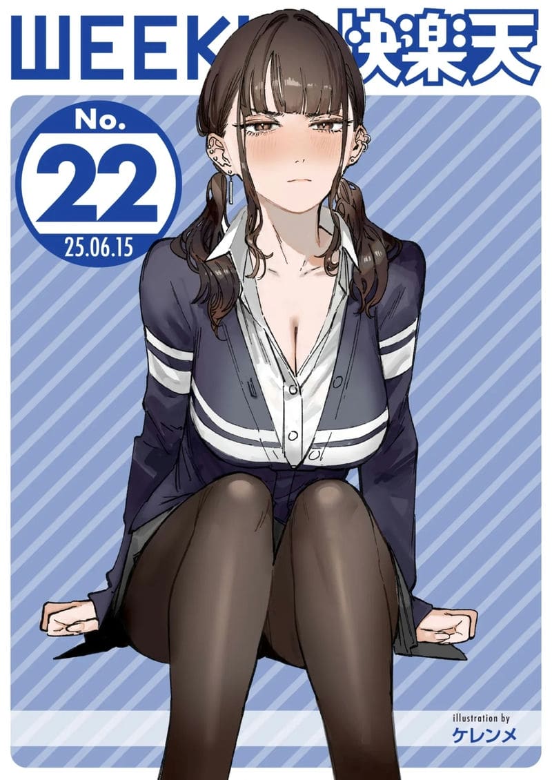 ดอกลิลลี่สีดำโดนเย็ด ภาพ 24