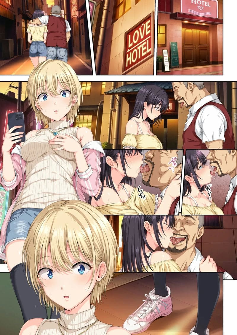 แล้ววันนี้ฉันก็โดนชายคนนั้นกินอีก 3 ภาพ 47