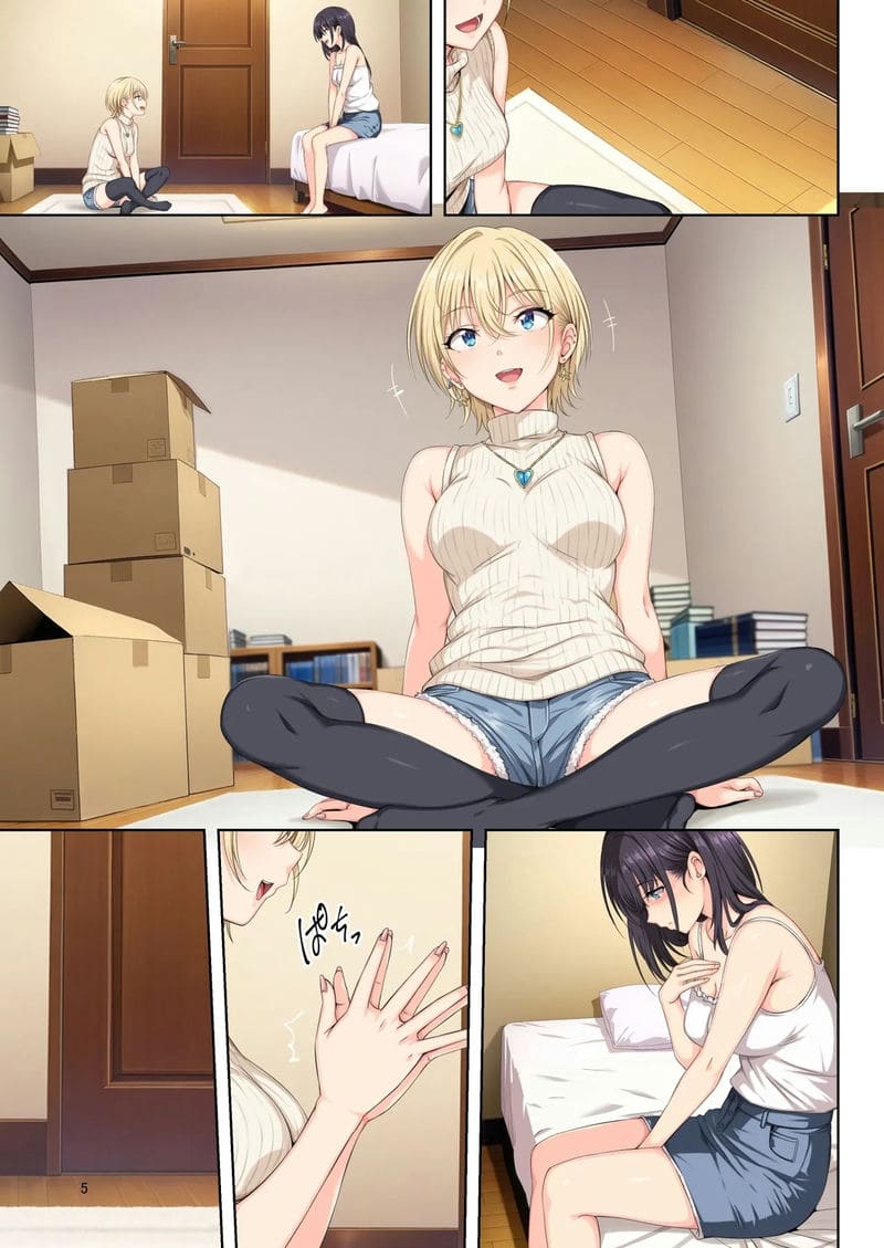 แล้ววันนี้ฉันก็โดนชายคนนั้นกินอีก 3 ภาพ 49