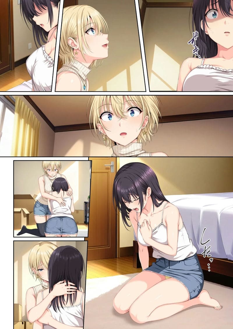 แล้ววันนี้ฉันก็โดนชายคนนั้นกินอีก 3 ภาพ 50