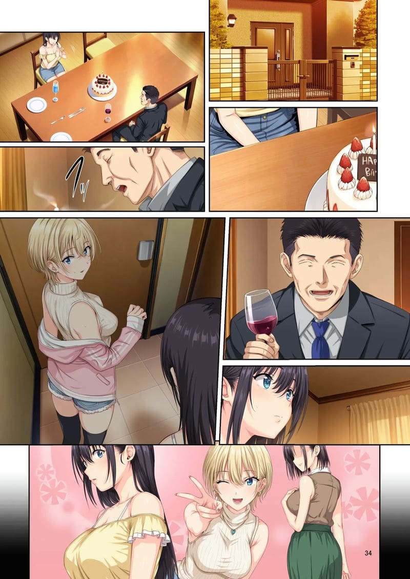 แล้ววันนี้ฉันก็โดนชายคนนั้นกินอีก 3 ภาพ 78