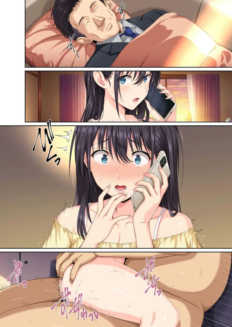 แล้ววันนี้ฉันก็โดนชายคนนั้นกินอีก 3 ภาพ 82