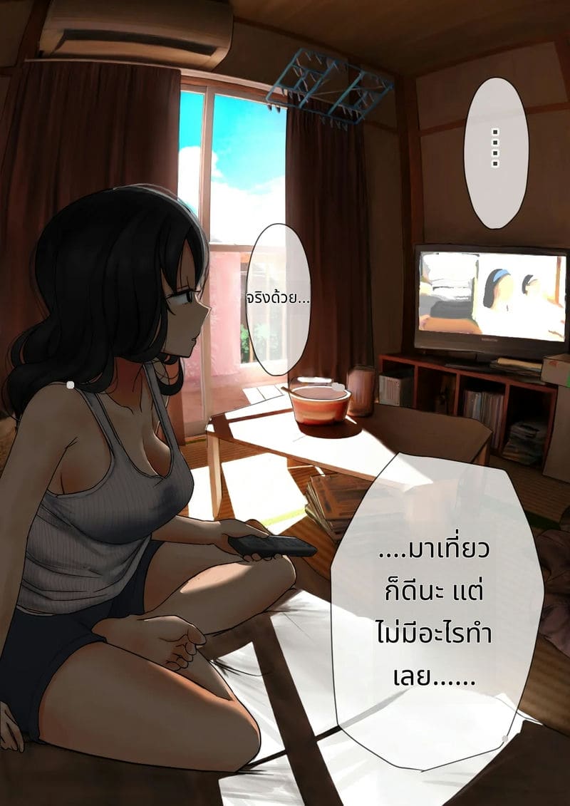 เย็ดสาวไร้อารมณ์ในอพาร์ตเก่า ภาพ 1