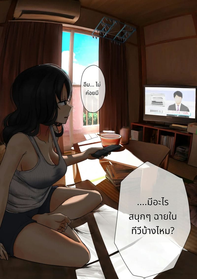 เย็ดสาวไร้อารมณ์ในอพาร์ตเก่า ภาพ 2