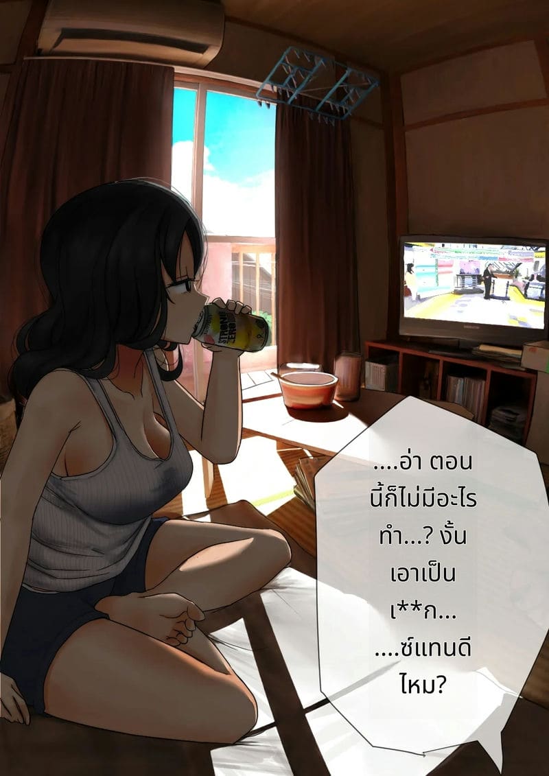 เย็ดสาวไร้อารมณ์ในอพาร์ตเก่า ภาพ 5