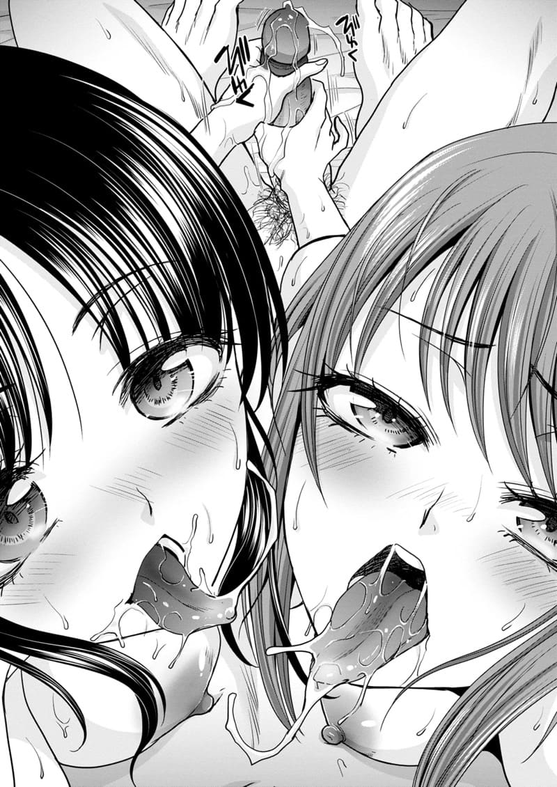 พี่น้องท้องแนบกัน 7 จบ ภาพ 22