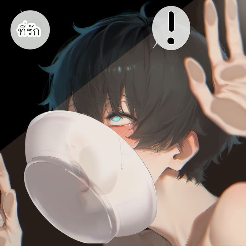 รอยยิ้มของภรรยาผู้แสนอ่อนโยน ภาพ 50