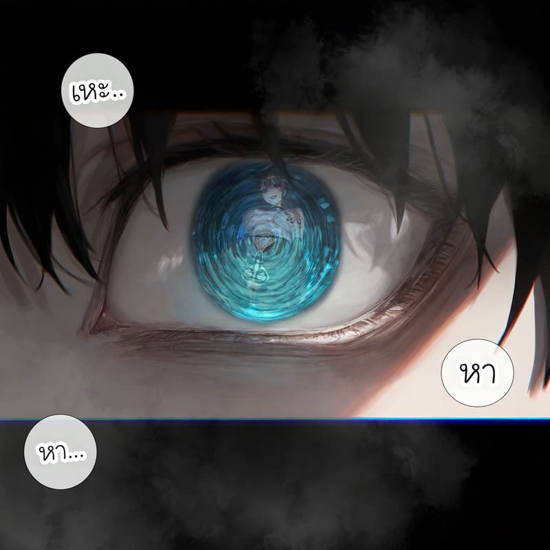 รอยยิ้มของภรรยาผู้แสนอ่อนโยน ภาพ 51