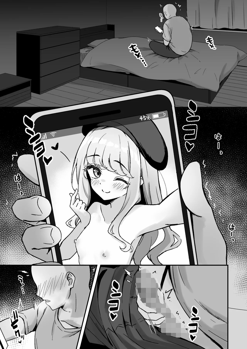 เมื่อให้เงินเด็กที่ชอบถ่ายเซลฟี่ ในโลกอินเตอร์เน็ต ภาพ 1