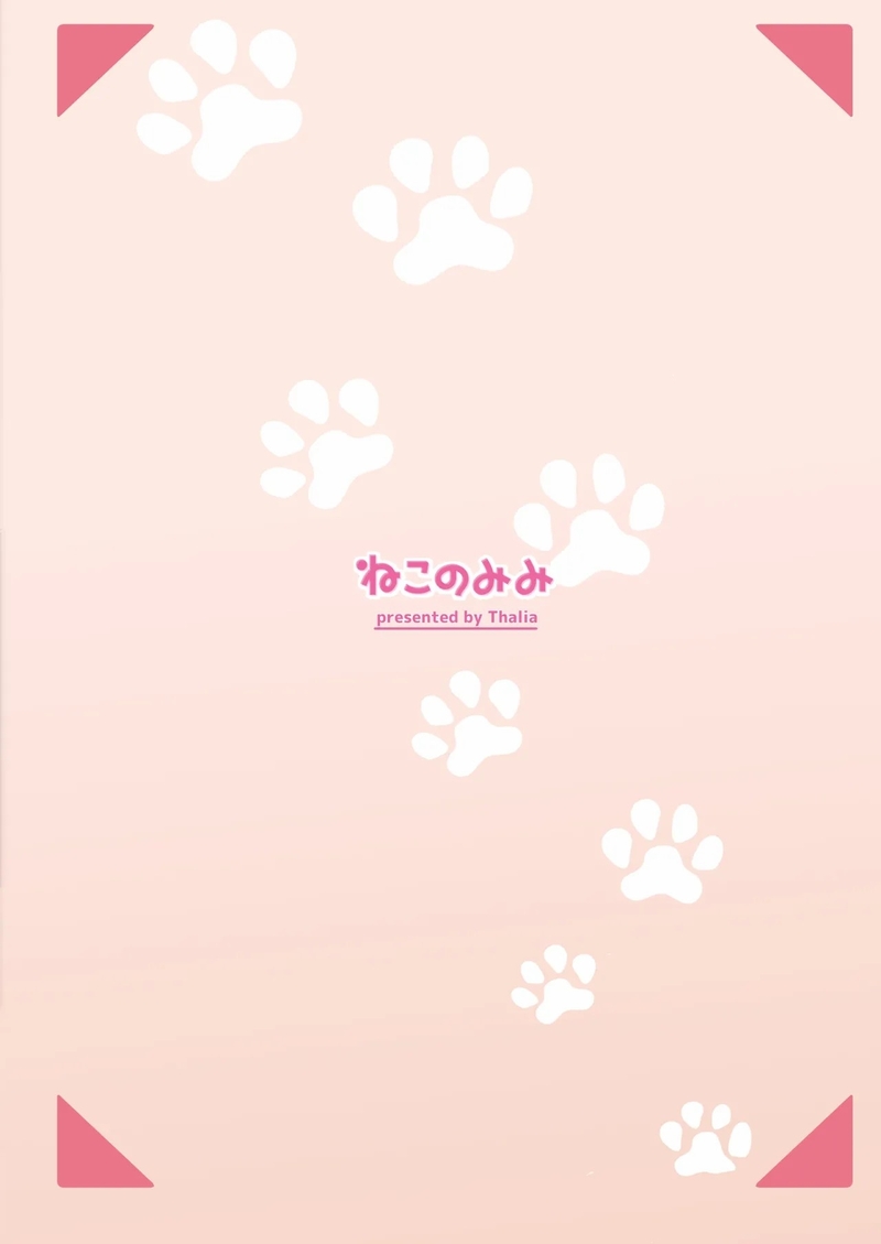 เมื่อให้เงินเด็กที่ชอบถ่ายเซลฟี่ ในโลกอินเตอร์เน็ต ภาพ 38