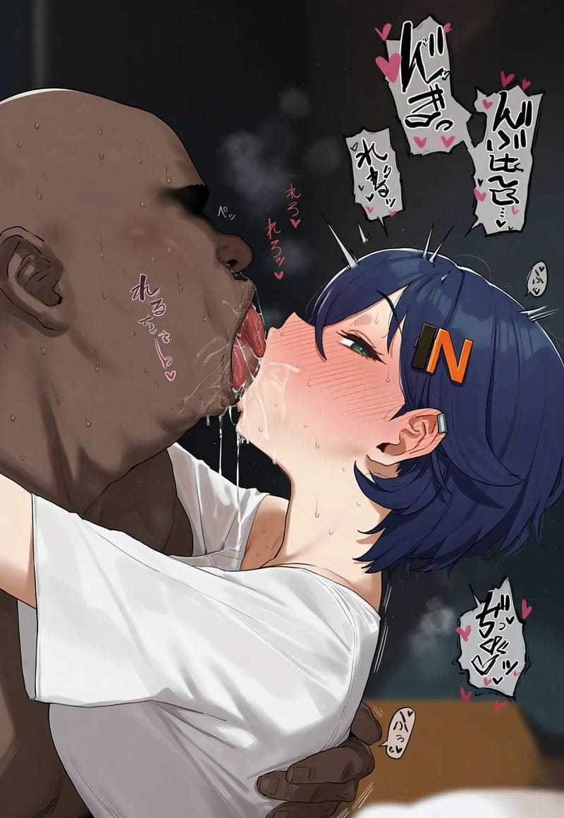 เพราะลุงดีกว่าพี่ ภาพ 23