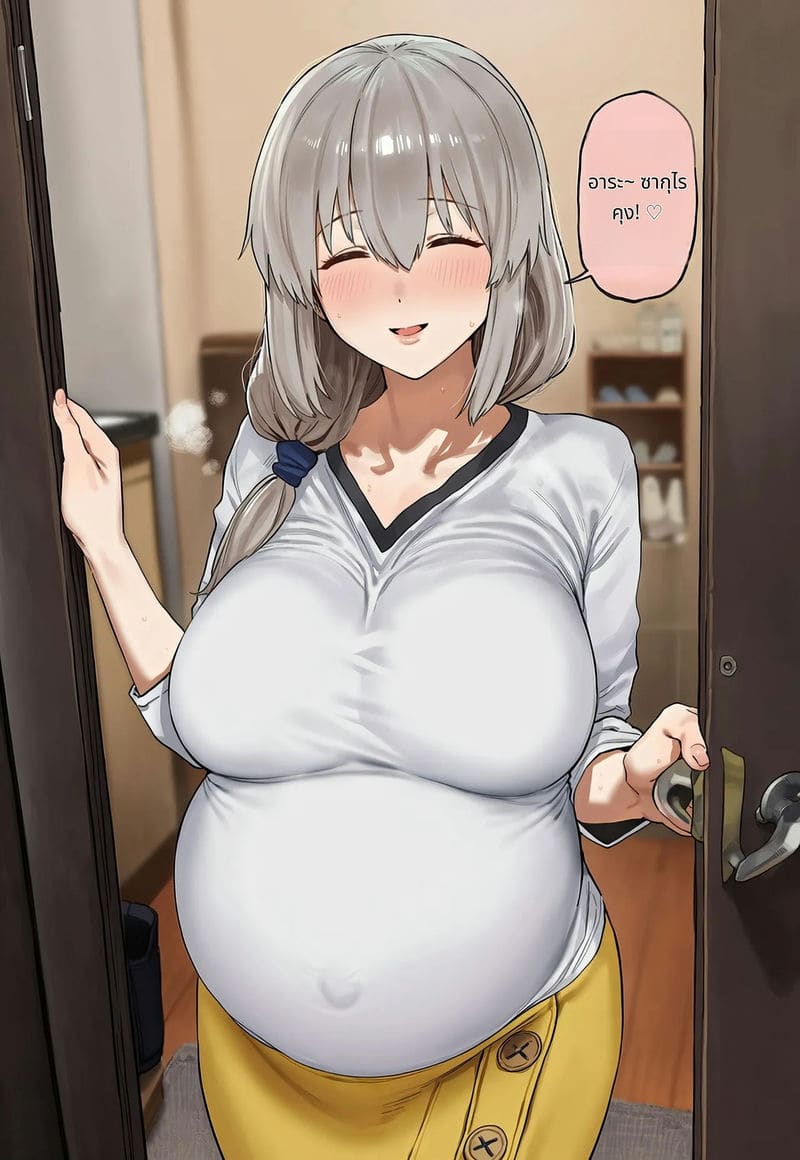 เพราะแม่ดีกว่าลูก ภาพ 119