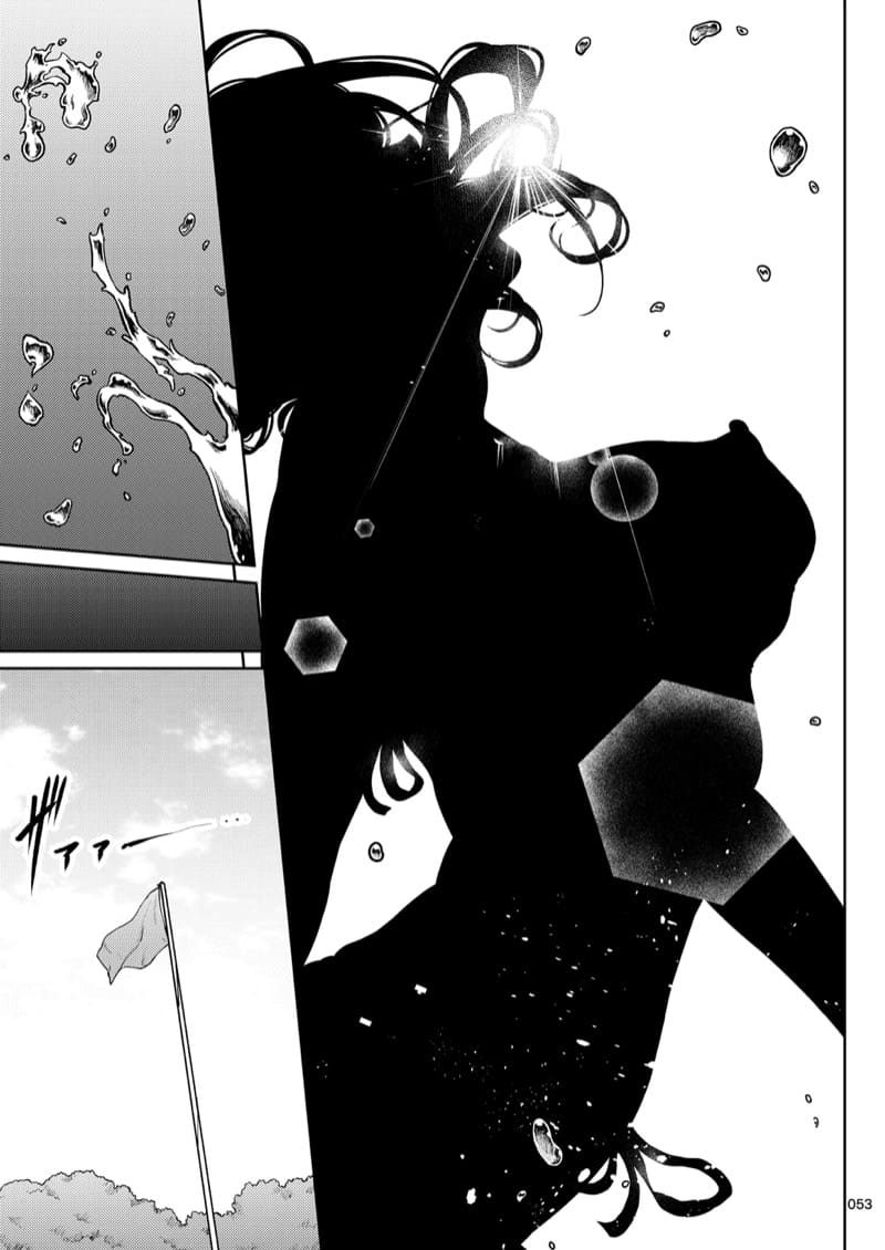 รุ่นพี่ของผมสวยที่สุด 2 ภาพ 24