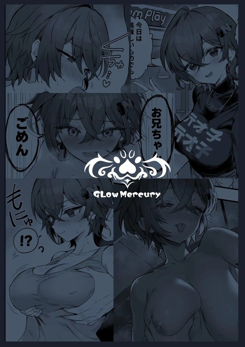 ถ่ายเอวีหาเงิน ภาพ 29