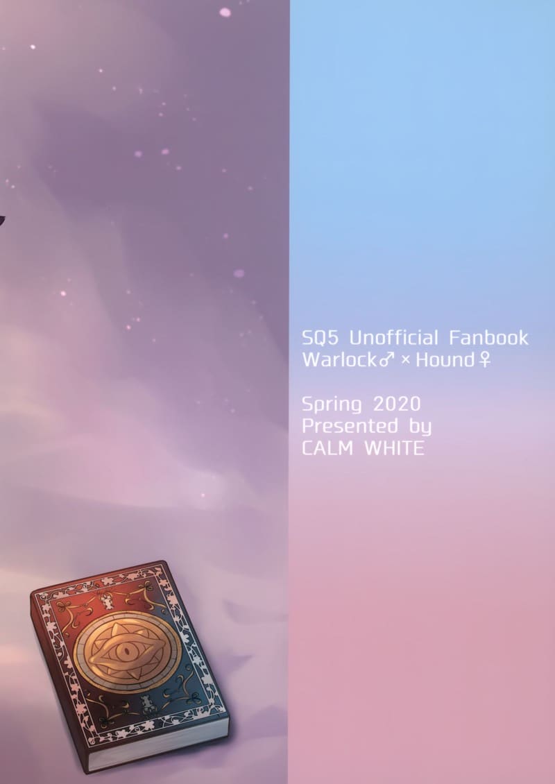 เซ็กส์สะกดเสียว ภาพ 24