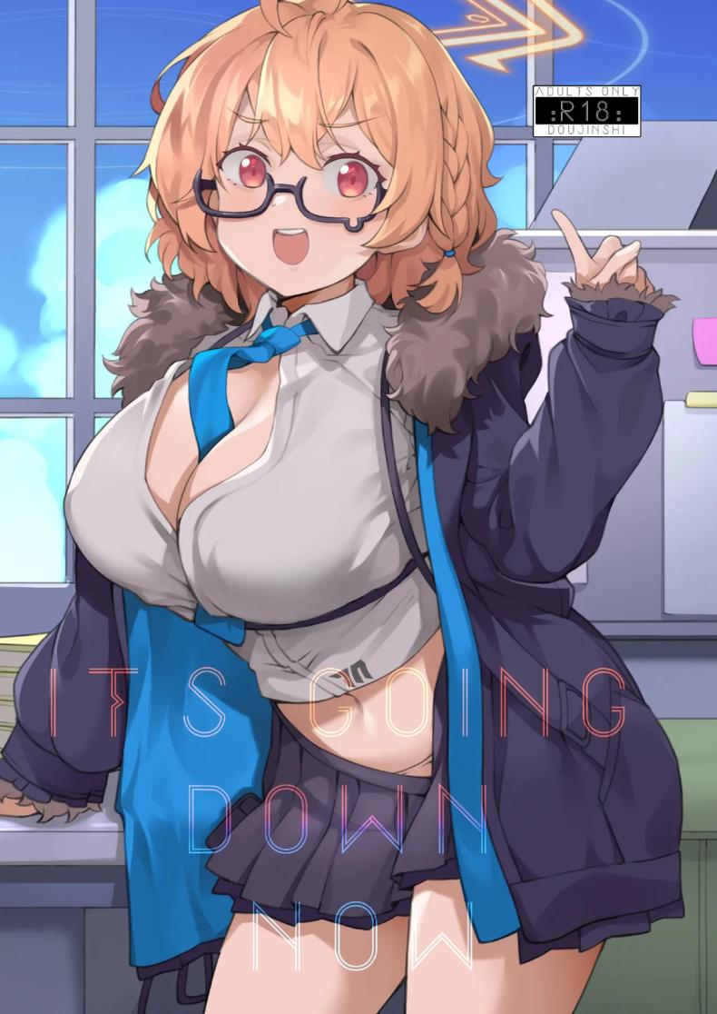 รู้สึกเป็นยังไงบ้างล่ะคะเซนเซย์