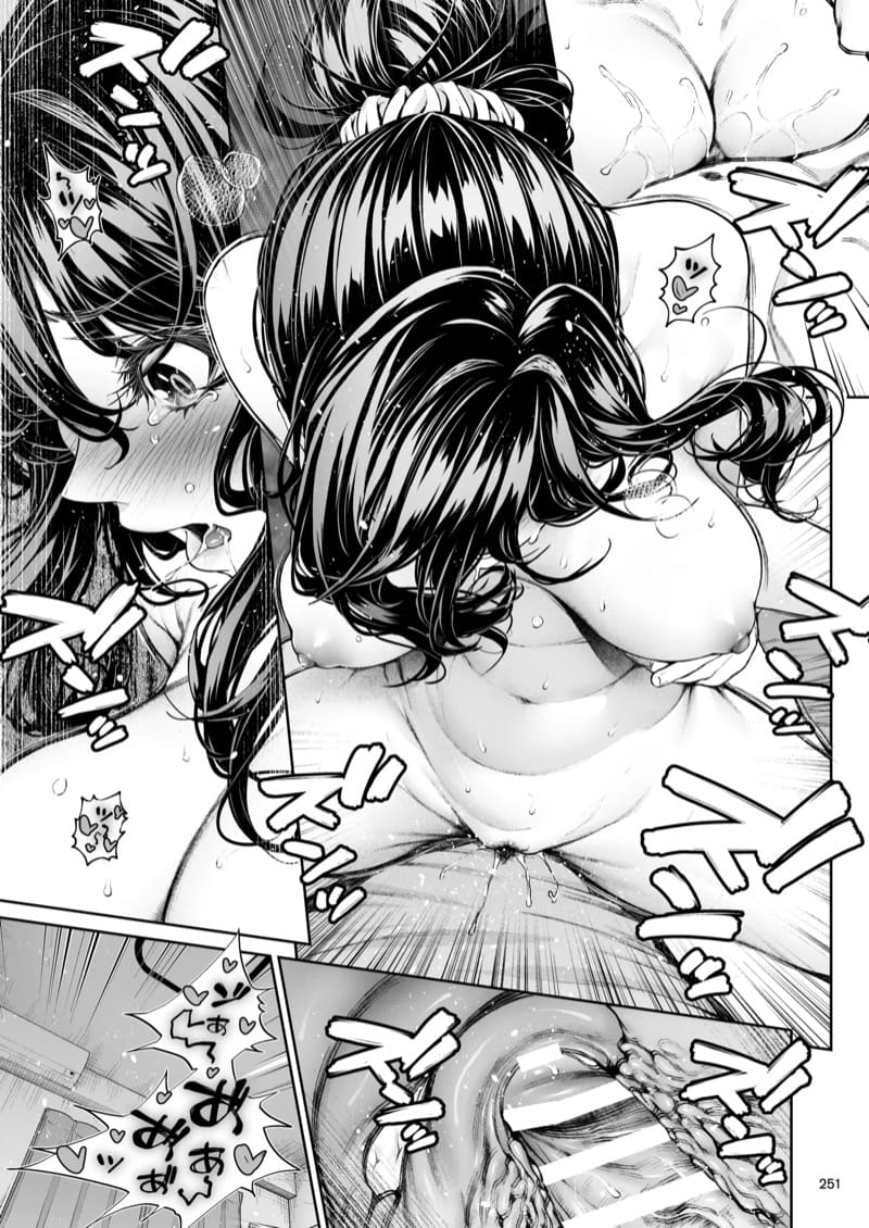 รุ่นพี่ของผมสวยที่สุด 7 จบ ภาพ 40