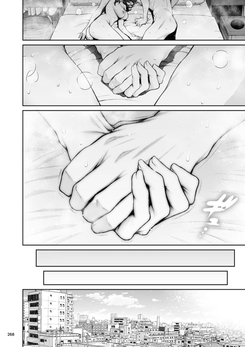 รุ่นพี่ของผมสวยที่สุด 7 จบ ภาพ 57