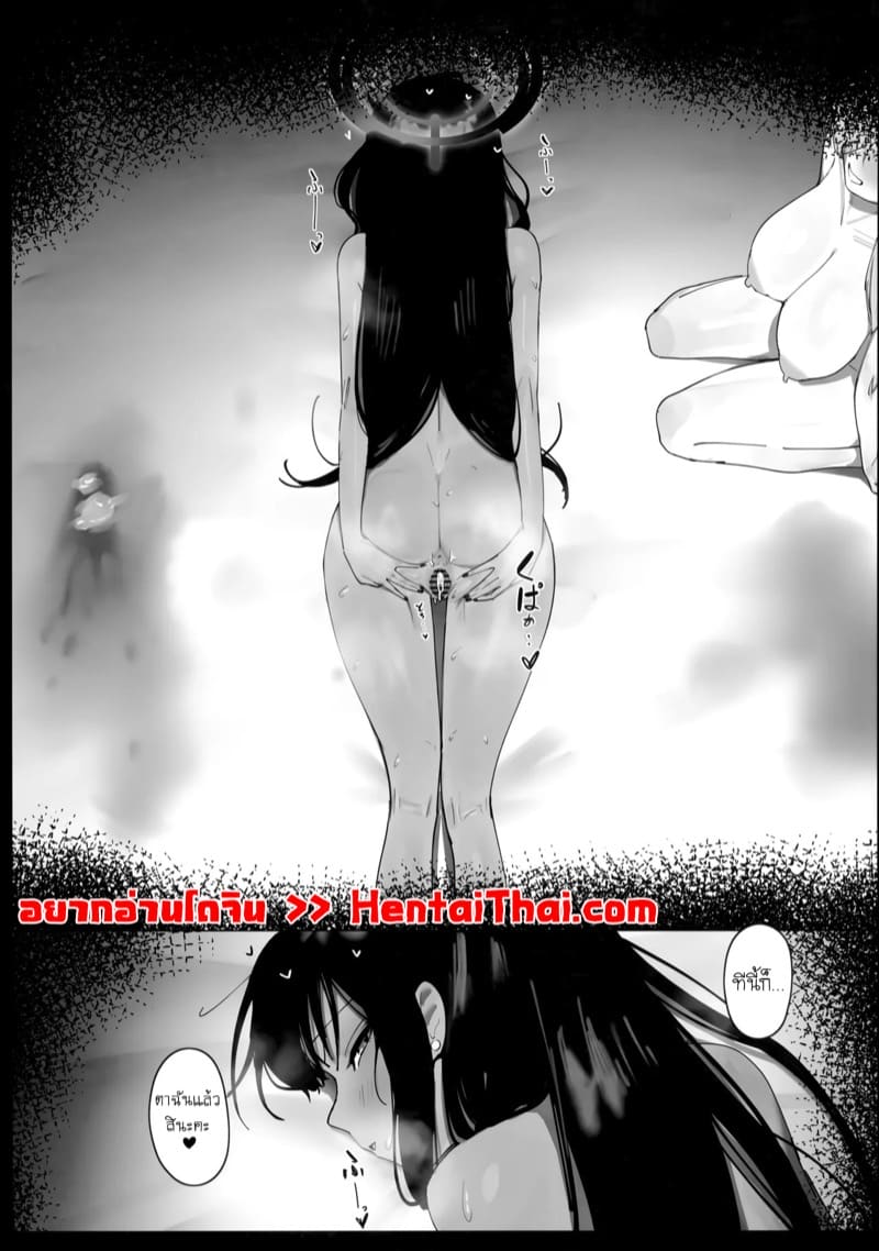 รับพวกเราเป็นภรรยาด้วยเถอะค่ะ! 1 ภาพ 1