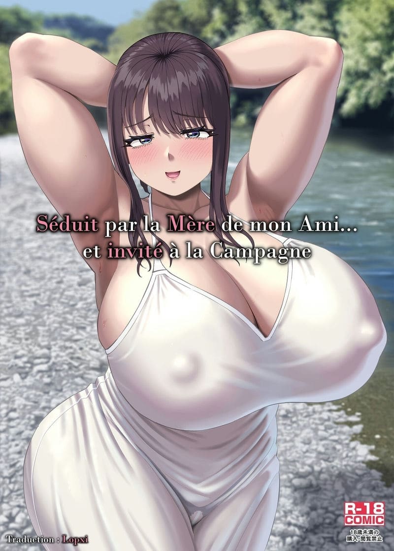 อ่านโดจิน โดนแม่ของเพื่อนชวนไป... แล้วก็เย็ดกันที่ชนบท แปลไทย